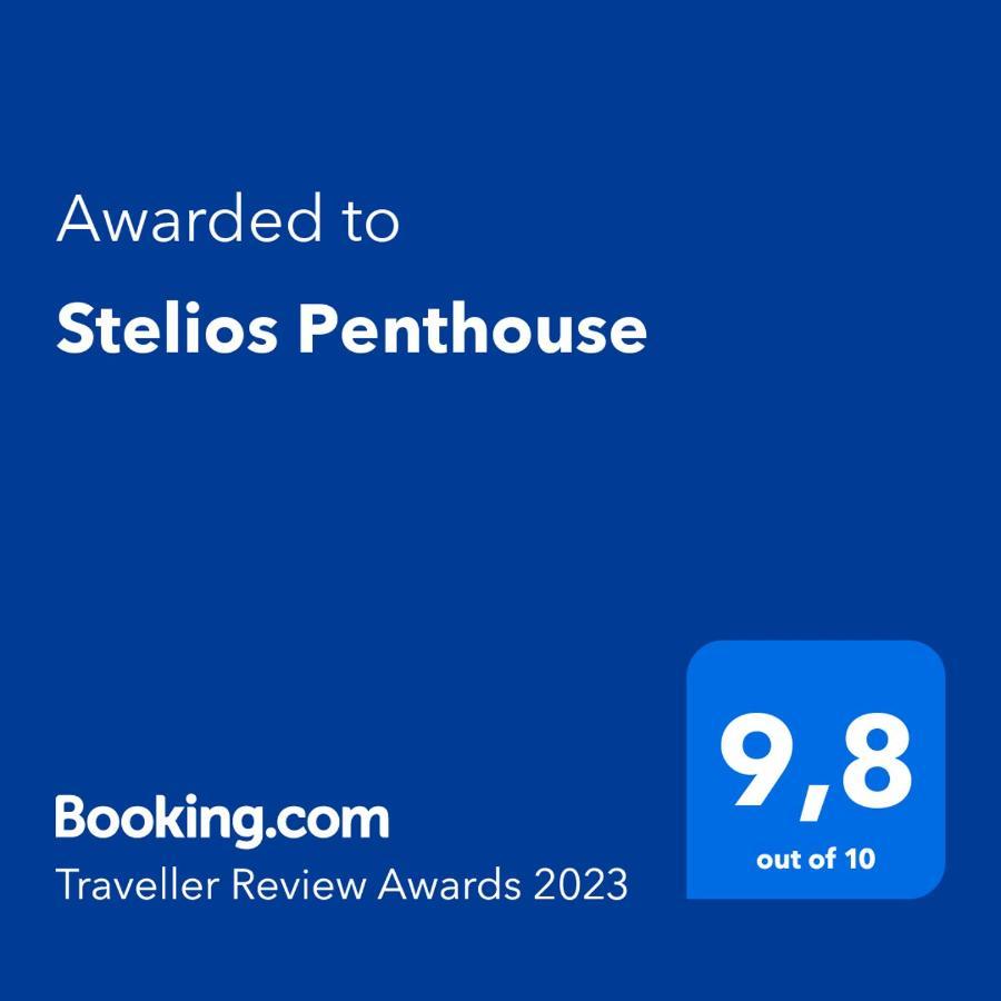 레팀노 Stelios Penthouse 아파트 외부 사진